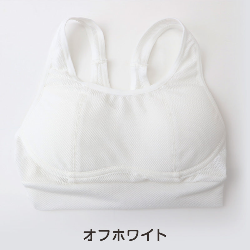 ジュニア スポーツブラ ブラジャー スクール メッシュ 140cm~160cm ジュニアブラ キッズ 子供 肌着 小学生 下着 インナー 140 150 160 運動 部活 体育