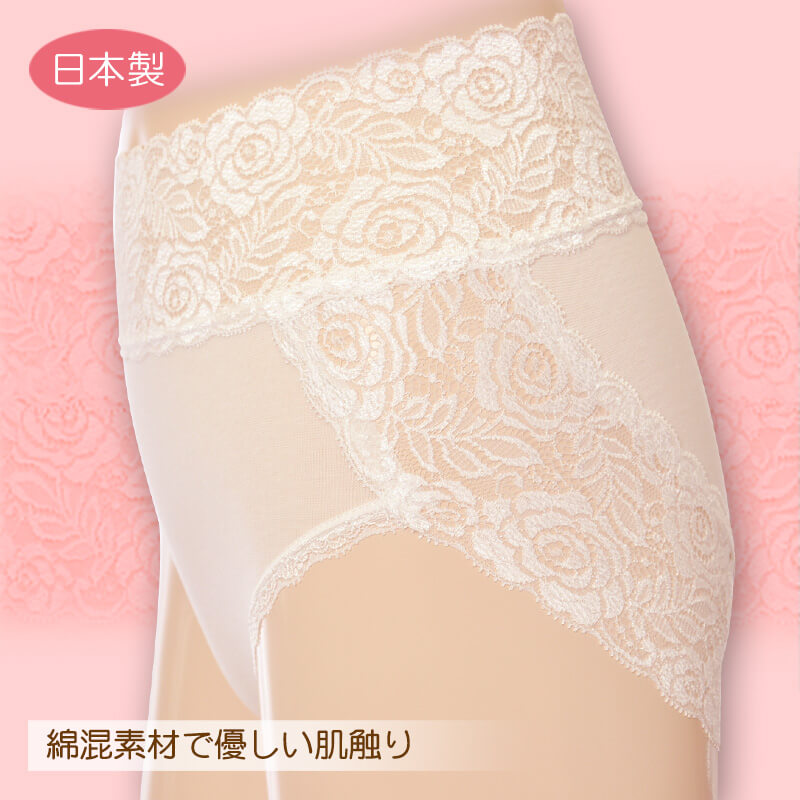 ショーツ レディース レース 下着 40代 50代 パンツ M・L (インナー 女性 婦人 肌着 綿混 日本製 ずり上がりにくい)
