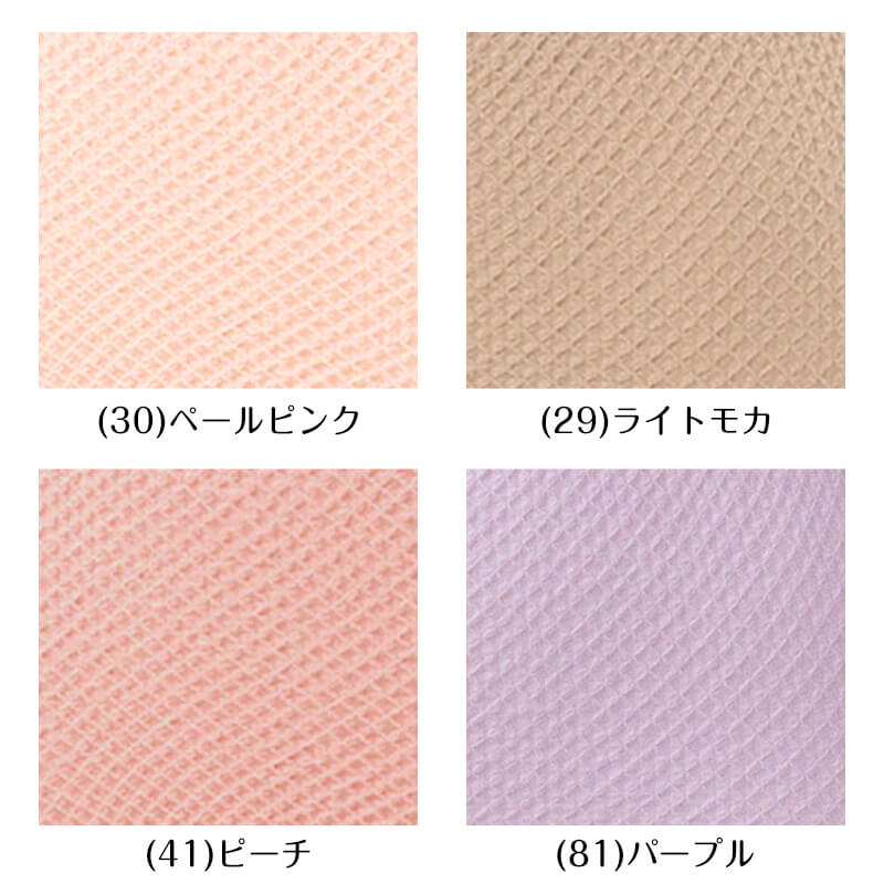 エトワール841 ケアショーツ レディース M・L 産後ケア ちょい漏れ 尿モレ 尿漏れ 綿 コットン 下着 パンツ 日本製 敏感肌 伸縮性 女性 産後ママ 鹿の子編み M L