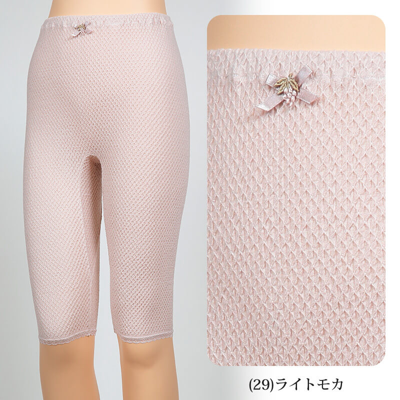 エトワール 841 レディース 5分丈ボトム M~LL (綿 コットン 下着 スパッツ 日本製 敏感肌 伸縮性 女性 鹿の子編み M L LL) (在庫限り)
