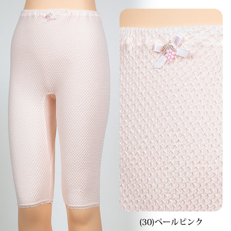 エトワール 841 レディース 5分丈ボトム M~LL (綿 コットン 下着 スパッツ 日本製 敏感肌 伸縮性 女性 鹿の子編み M L LL) (在庫限り)