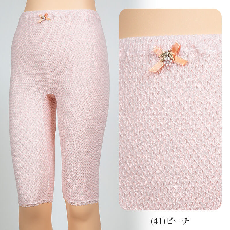 エトワール 841 レディース 5分丈ボトム M~LL (綿 コットン 下着 スパッツ 日本製 敏感肌 伸縮性 女性 鹿の子編み M L LL) (在庫限り)