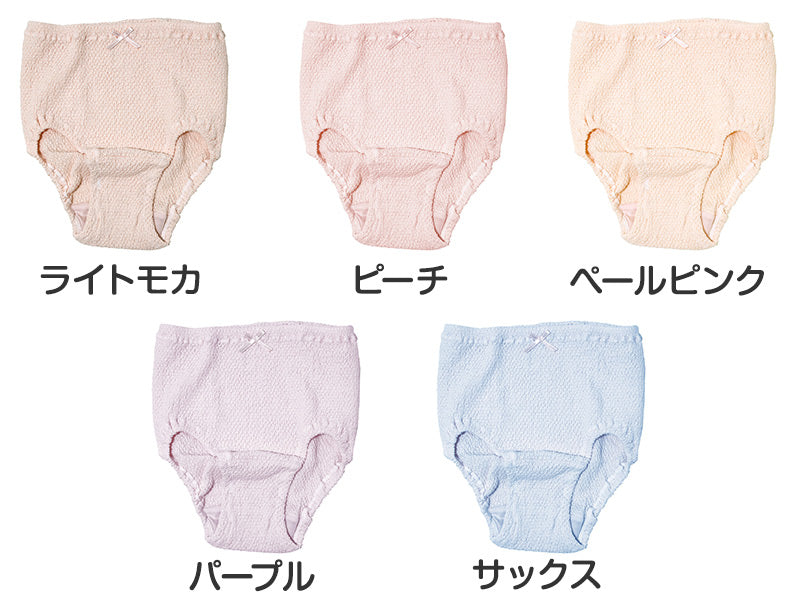 エトワール841 ジャストウエストショーツ レディース 締め付けない 綿 ショーツ パンツ M・L 伸びる しめつけない コットン 下着 肌着 インナー 女性 婦人 日本製