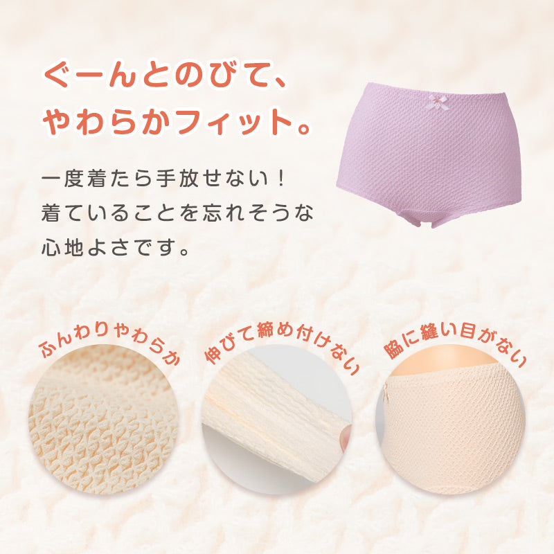 ショーツ レディース 綿 深履き M L お腹すっぽり 伸びる しめつけない コットン 下着 肌着 インナー 女性 婦人 日本製 エトワール おへそまでカバー 深ばき 深め 40代 50代 60代 70代 やわらかい