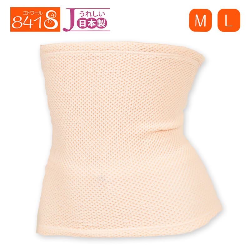 腹巻 レディース 薄手 綿 M-L (腹巻き 薄い 夏 日本製 締め付けない
