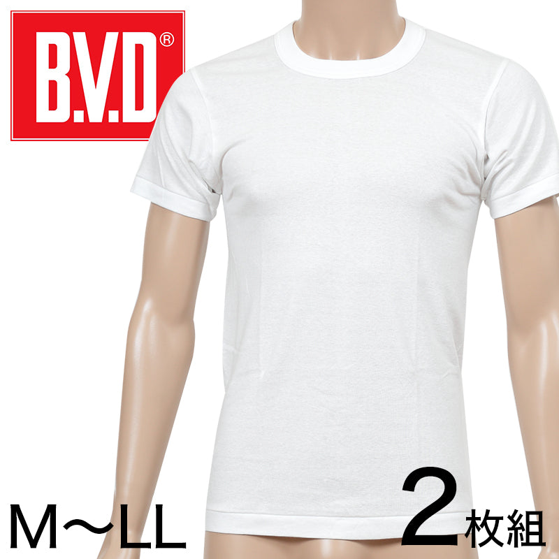 BVD メンズ インナー 半袖 綿100% クルーネック 丸首 下着 肌着 2枚組 M~LL インナーシャツ 半袖シャツ 男性 紳士 綿 白 ホワイト コットン M L LL