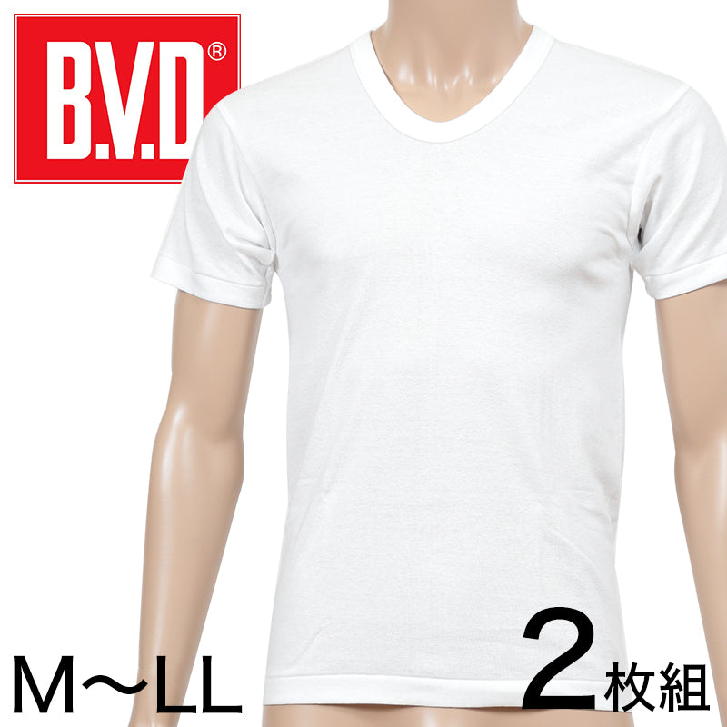 BVD メンズ インナー 半袖 綿100% Uネック U首 下着 肌着 2枚組 M~LL インナーシャツ 半袖シャツ 男性 紳士 綿 白 ホワイト コットン M L LL