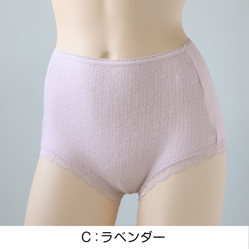 福助 ショーツ レディース 深ばき あったか 秋 冬 2枚組 LL 大きいサイズ 暖かい 下着 両面 起毛 吸湿発熱 パンツ パンティ 冷え対策 女性 インナー 婦人 肌着 防寒