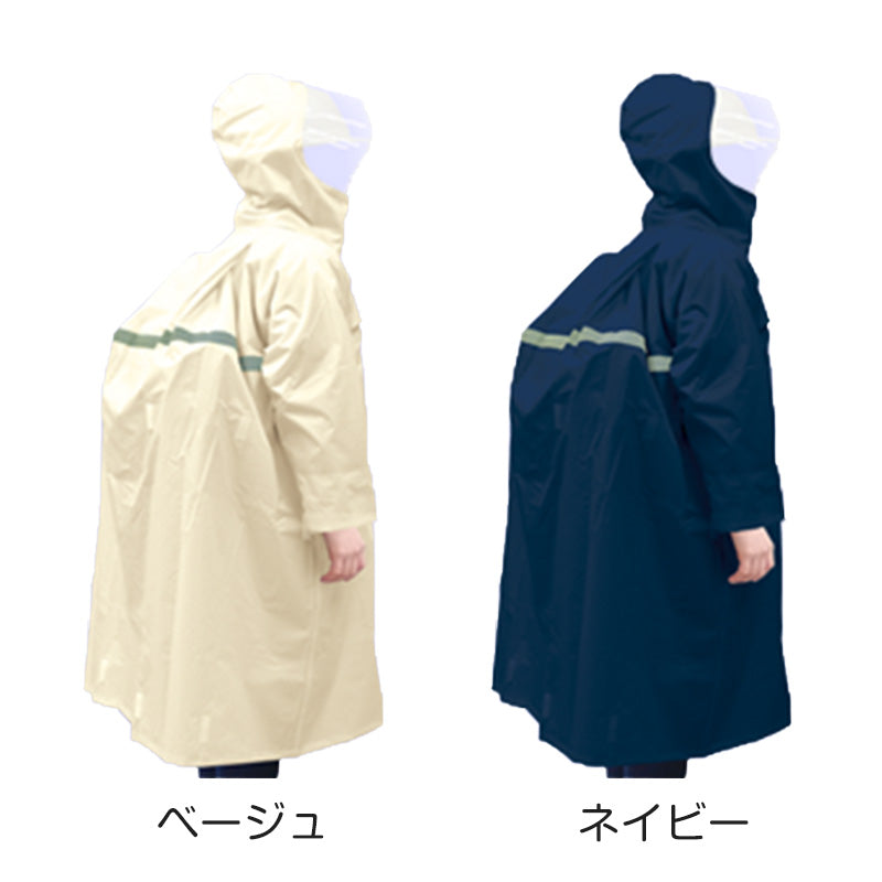 レインコート キッズ 通学 中学生 高校生 学生 雨合羽 リュック対応 SS~4L (通学用 キッズ ジュニア 合羽 カッパ 子供用 雨具 中学校) (送料無料) (取寄せ)