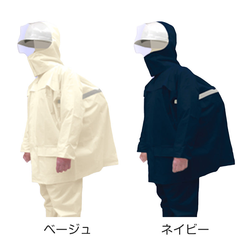 レインスーツ キッズ ジュニア 自転車 レインコート 上下 通学 中学生 高校生 雨合羽 学生 SS~4L (通学用 リュック対応 合羽 カッパ 子供用 雨具 中学校) (送料無料) (取寄せ)