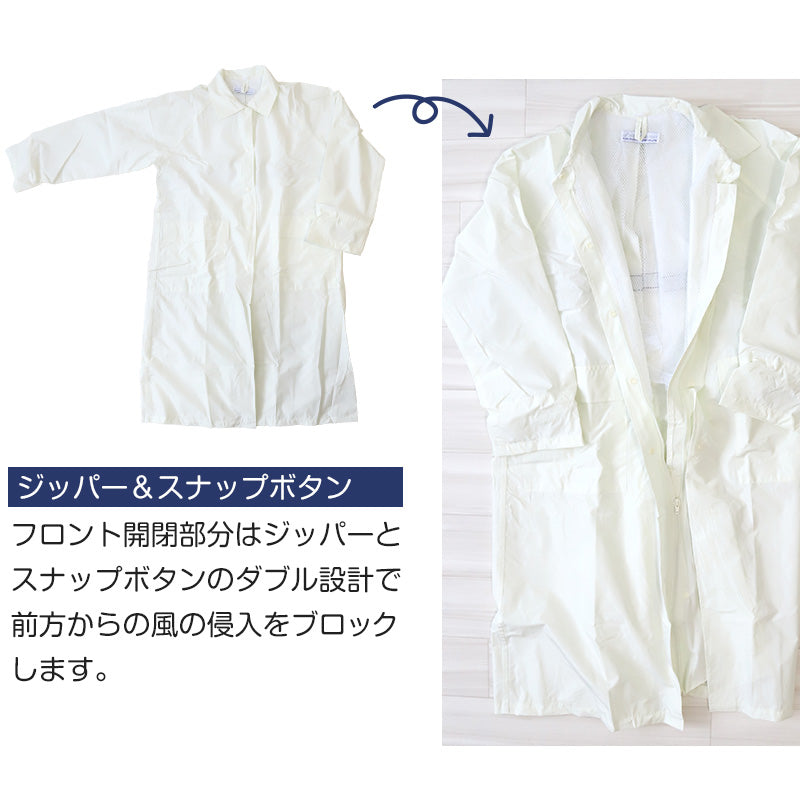 レインコート キッズ 自転車 通学 軽い 軽量 中学生 高校生 雨合羽 SS~5L (リュック対応 学生 通学用 ジュニア 合羽 カッパ 子供用 雨具 中学校) (送料無料) (取寄せ)