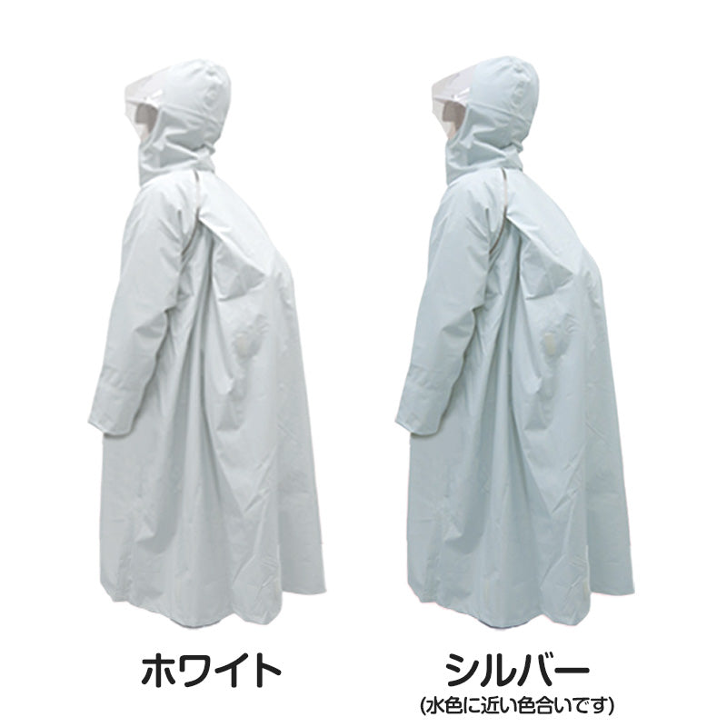 レインコート キッズ 自転車 ストレッチ 通学 軽い 軽量 中学生 高校生 雨合羽 SS~5L (通学用 ジュニア 合羽 カッパ 子供用 雨具 中学校) (送料無料) (取寄せ)