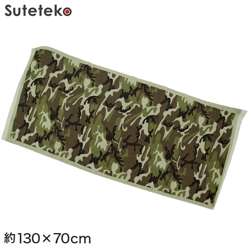 Supreme 迷彩柄 タオル バスタオル カモフラージュ柄 迷彩 約130cm×70cm 薄手 綿100％ 国産
