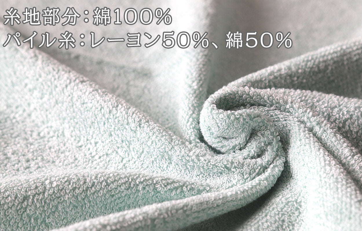 バスタオル 綿100% コットン 抗菌防臭 さっぱり 軽い やわらかい ふんわり 無地 シンプル おすすめ 肌触り抜群 約60x120cm (バスルーム トイレ 毎日 ふだん使い)