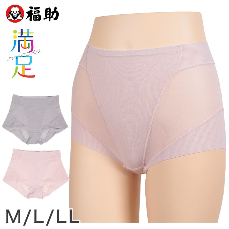 福助 満足 綿混メッシュサポート トランクス M~LL (fukuske フクスケ レディース インナー) (在庫限り)