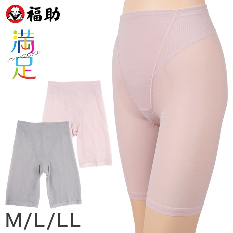 福助 満足 綿混メッシュサポート 5分丈ボトム M~LL (fukuske フクスケ レディース インナー) (在庫限り)