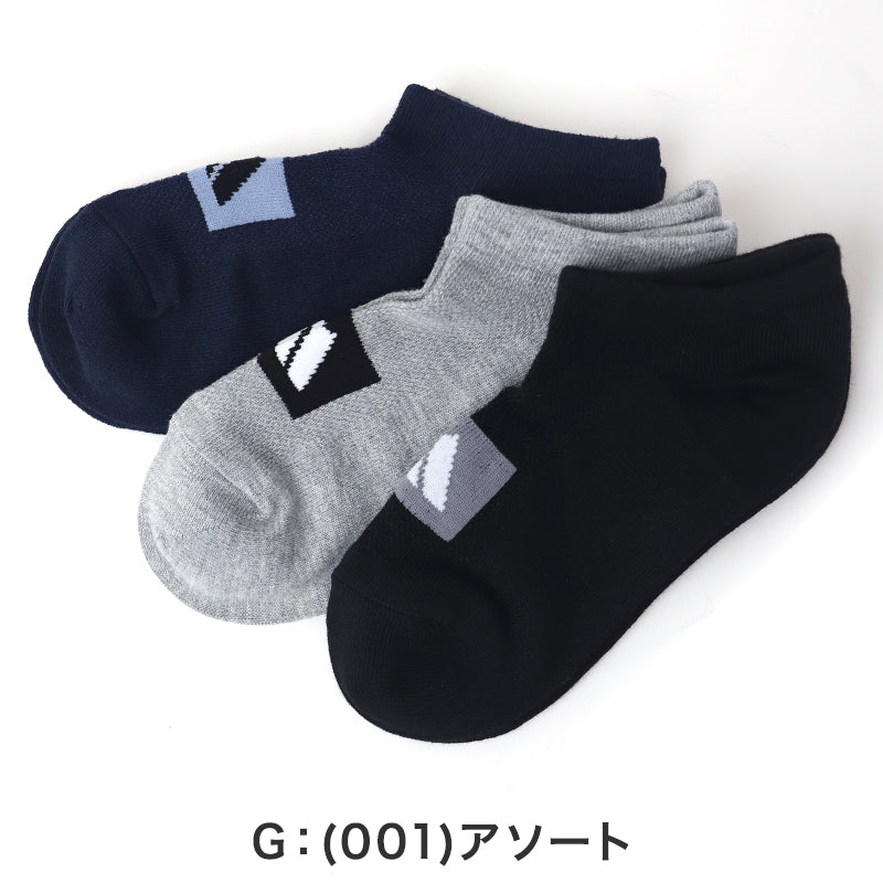 adidas 子供 スニーカーソックス 甲メッシュ 3足組 19-21cm~23-25cm アディダス キッズ ソックス 靴下 くるぶし 男の子 補強 3足組 (在庫限り)