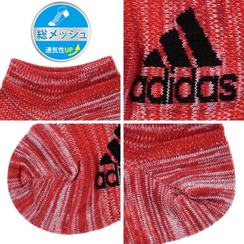 adidas 子供 靴下 メッシュ スニーカーソックス 3足組 19-21cm~23-25cm アディダス キッズ ソックス くるぶし セット 3足組