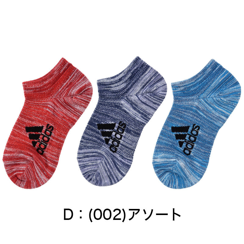 adidas 子供 靴下 メッシュ スニーカーソックス 3足組 19-21cm~23-25cm アディダス キッズ ソックス くるぶし セット 3足組
