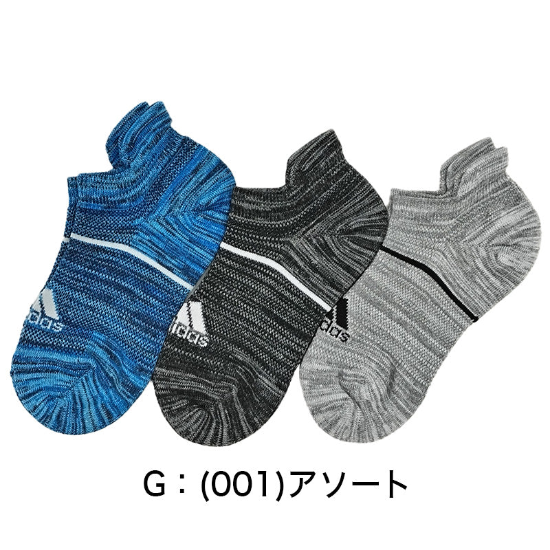 adidas 子供 靴下 メッシュ スニーカーソックス 3足組 19-21cm~23-25cm アディダス キッズ ソックス くるぶし セット 3足組 (在庫限り)