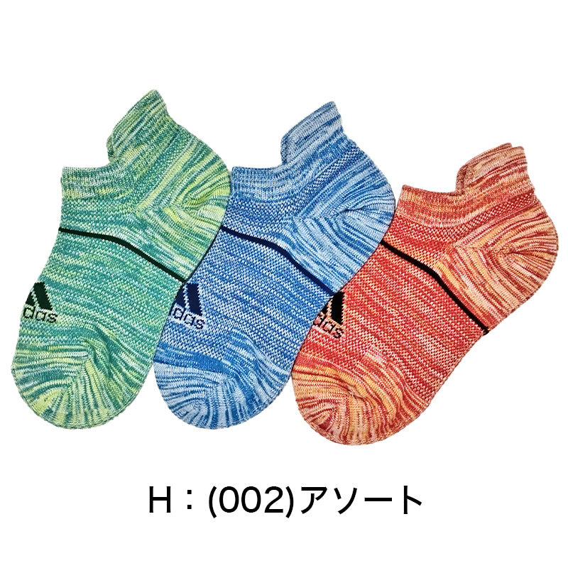 adidas 子供 靴下 メッシュ スニーカーソックス 3足組 19-21cm~23-25cm アディダス キッズ ソックス くるぶし セット 3足組 (在庫限り)