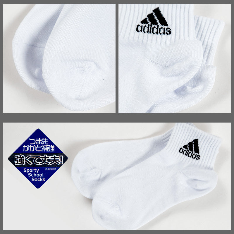 靴下 キッズ 子供用 ショートソックス 3足組 adidas 19-21cm~23-25cm (スニーカーソックス 子ども ジュニア くつ下 ワンポイント 丈夫 スポーツソックス)