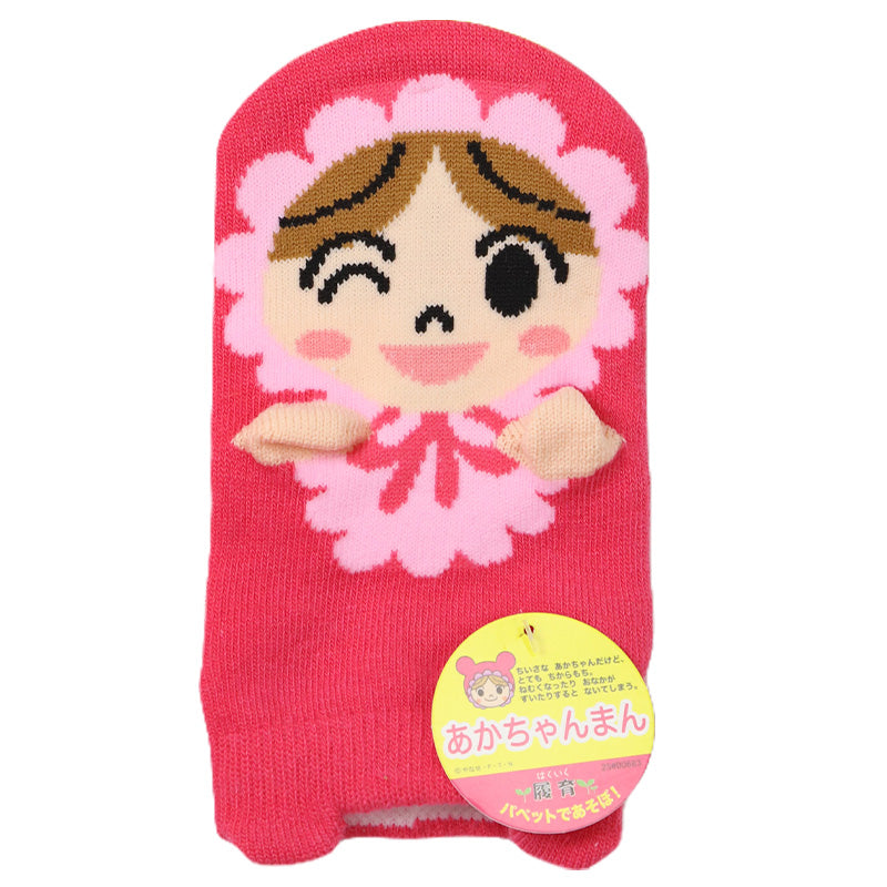 アンパンマン 靴下 子供 ソックス キッズ パペット スニーカーソックス 13-19cm (あんぱんまん キャラクター こども 子供用 くるぶし 女の子 男の子 アンクルソックス かわいい くつした 保育園 幼稚園 子供服 通園)