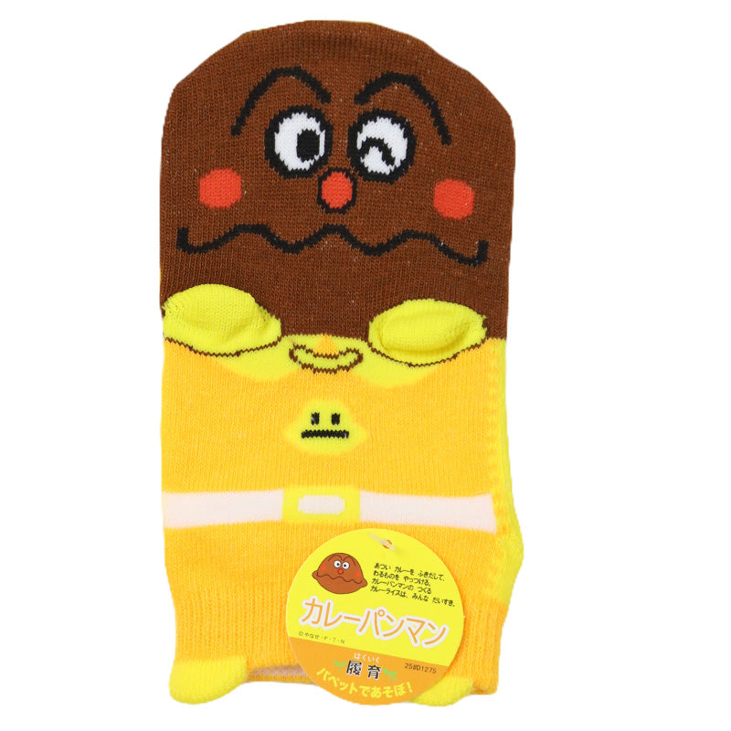 アンパンマン 靴下 子供 ソックス キッズ パペット スニーカーソックス 13-19cm (あんぱんまん キャラクター こども 子供用 くるぶし 女の子 男の子 アンクルソックス かわいい くつした 保育園 幼稚園 子供服 通園)