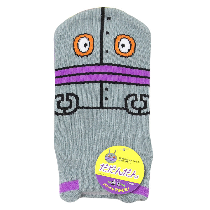 アンパンマン 靴下 子供 ソックス キッズ パペット スニーカーソックス 13-19cm (あんぱんまん キャラクター こども 子供用 くるぶし 女の子 男の子 アンクルソックス かわいい くつした 保育園 幼稚園 子供服 通園)