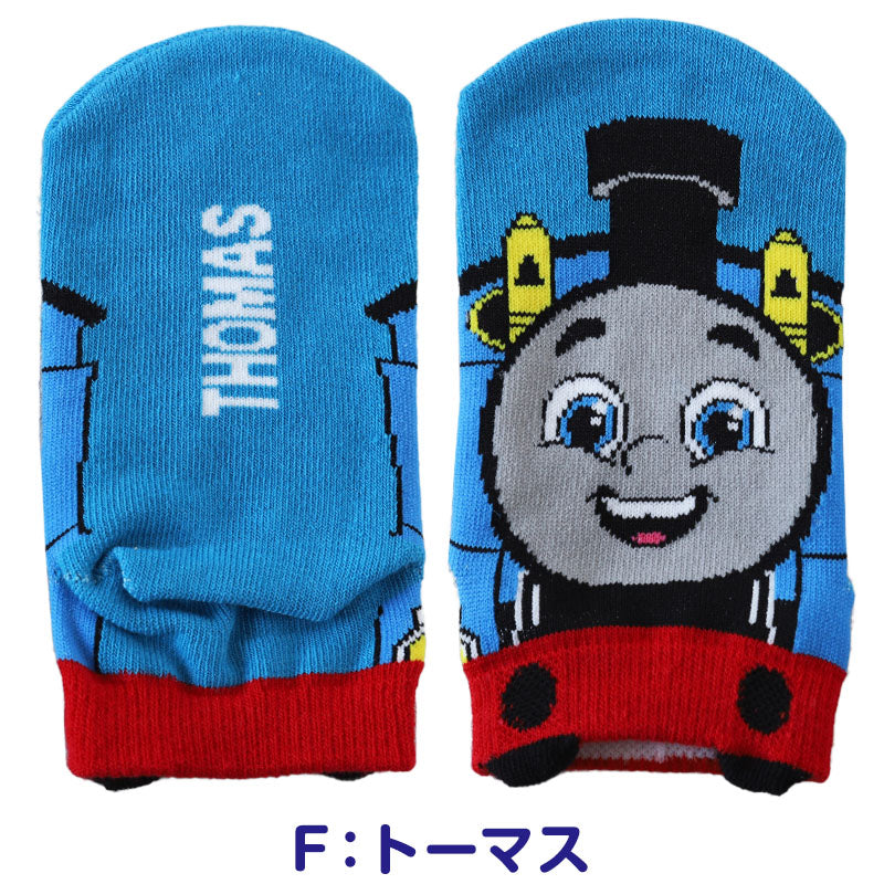 トーマス 靴下 キッズ ソックス 子供 子ども キャラクター 柄 スニーカーソックス 13-19cm 男の子 きかんしゃトーマス 機関車トーマス パーシー ヒロ ニア ディーゼル キャラクターソックス ベビー 福助 (在庫限り)