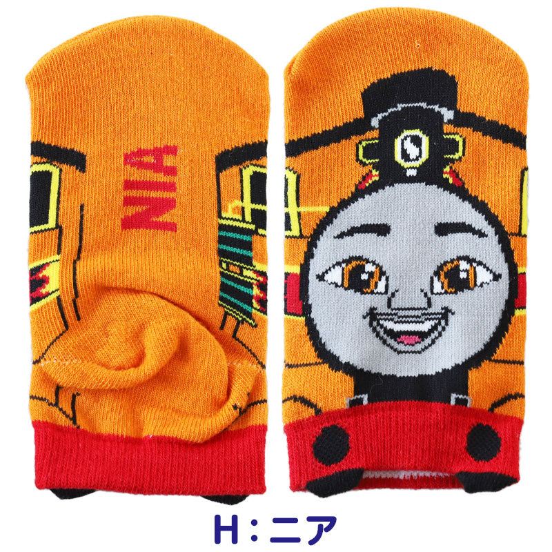 トーマス 靴下 キッズ ソックス 子供 子ども キャラクター 柄 スニーカーソックス 13-19cm 男の子 きかんしゃトーマス 機関車トーマス パーシー ヒロ ニア ディーゼル キャラクターソックス ベビー 福助 (在庫限り)