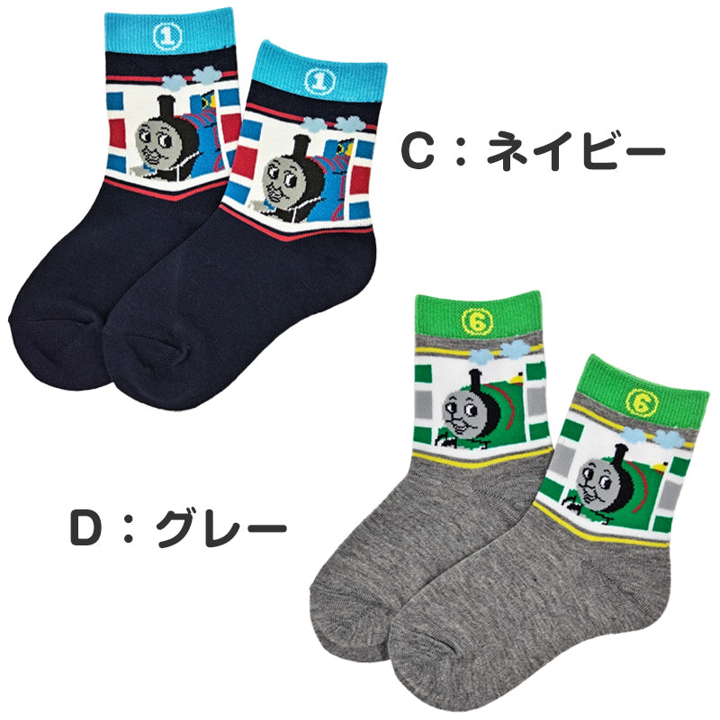 福助 トーマス 子供クルー丈ソックス 13-19cm (きかんしゃトーマス パーシー キッズ 男の子 クルー丈) (在庫限り)