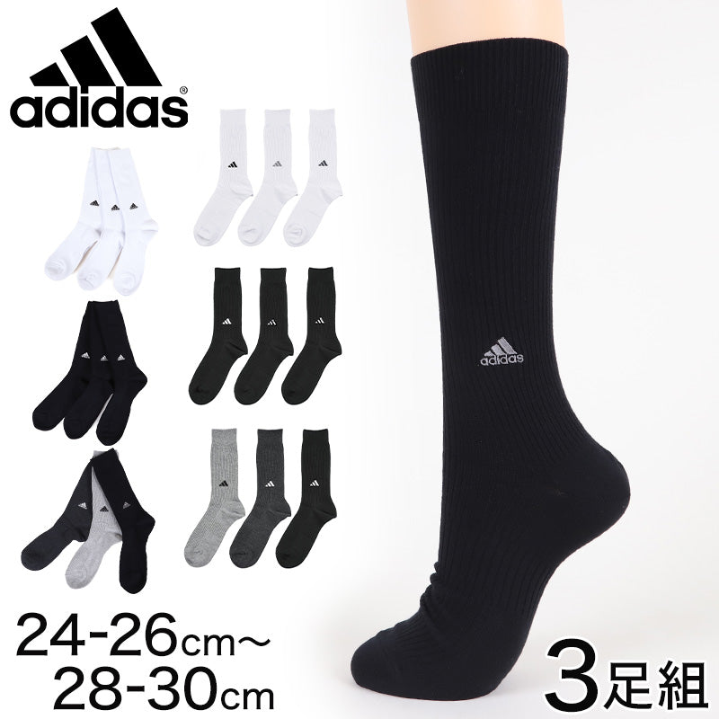 adidas クルー丈ソックス 3足組 消臭加工 24-26cm~28-30cm (アディダス ソックス 靴下 メンズ 男 セット まとめ買い フクスケ)