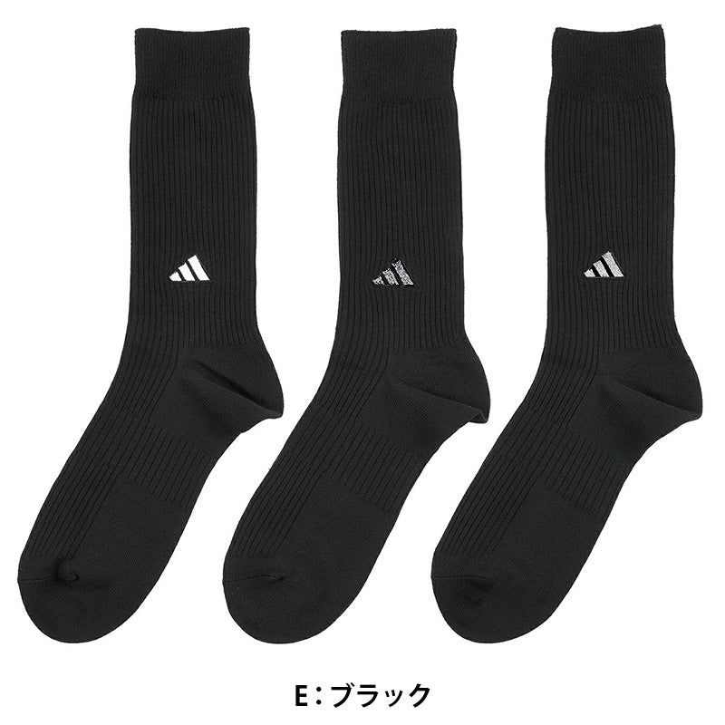 adidas クルー丈ソックス 3足組 消臭加工 24-26cm~28-30cm (アディダス ソックス 靴下 メンズ 男 セット まとめ買い フクスケ)