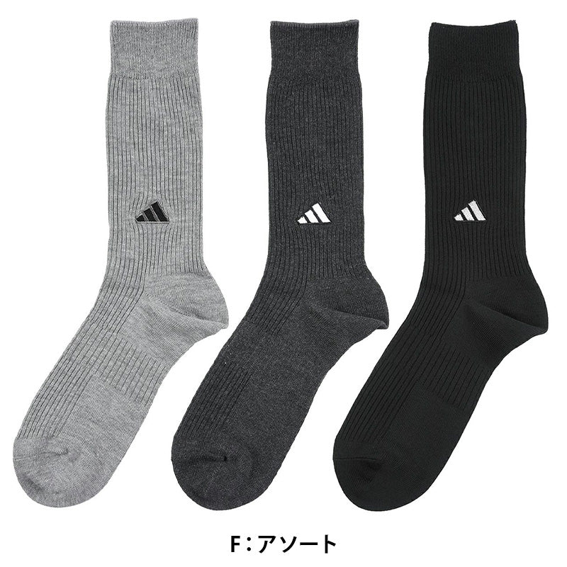 adidas クルー丈ソックス 3足組 消臭加工 24-26cm~28-30cm (アディダス ソックス 靴下 メンズ 男 セット まとめ買い フクスケ)