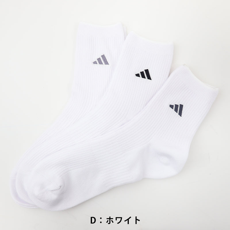 アディダス ショートソックス メンズ 3足組 24-26cm・26-28cm (靴下 ジュニア 男の子 ソックス 破れにくい 消臭 adidas)