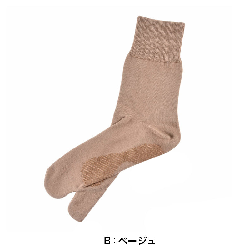 福助 タビックス 足袋ソックス レディース 表糸綿100% すべり止め付き くちゴムゆったり 2足組 22-24cm フクスケ ふくすけ 靴下 足袋 ソックス 口ゴムゆったり 和装 着物 祭