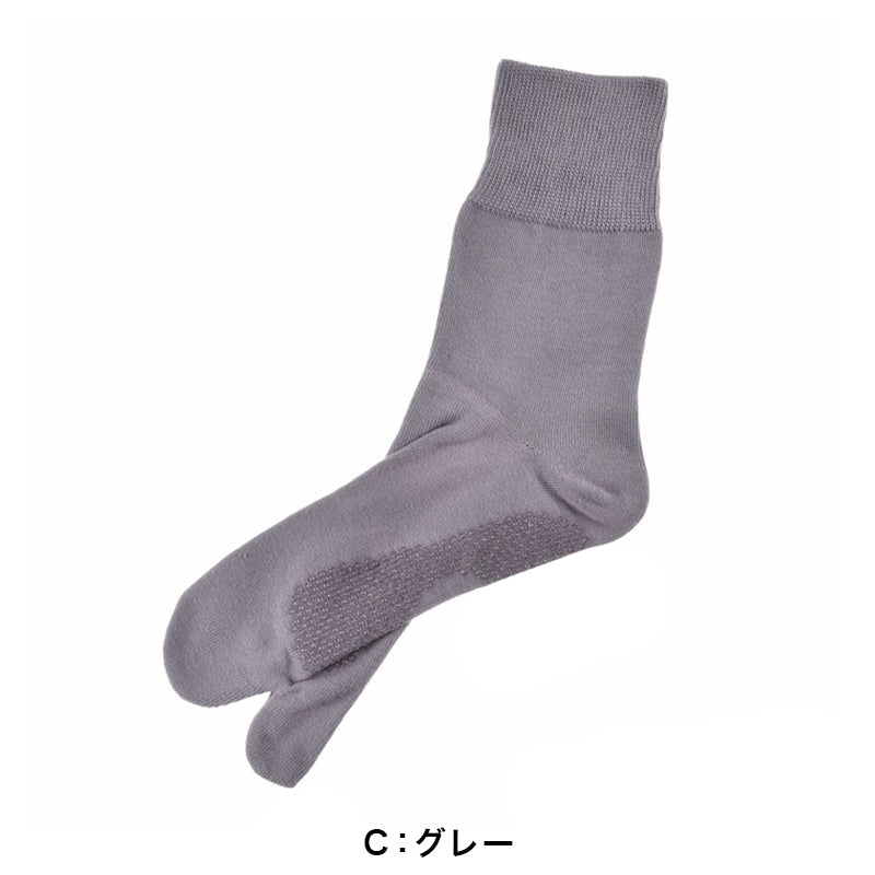 福助 タビックス 足袋ソックス レディース 表糸綿100% すべり止め付き くちゴムゆったり 2足組 22-24cm フクスケ ふくすけ 靴下 足袋 ソックス 口ゴムゆったり 和装 着物 祭
