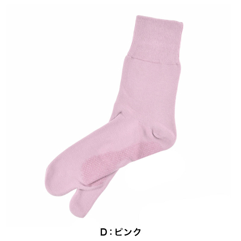 福助 タビックス 足袋ソックス レディース 表糸綿100% すべり止め付き くちゴムゆったり 2足組 22-24cm フクスケ ふくすけ 靴下 足袋 ソックス 口ゴムゆったり 和装 着物 祭
