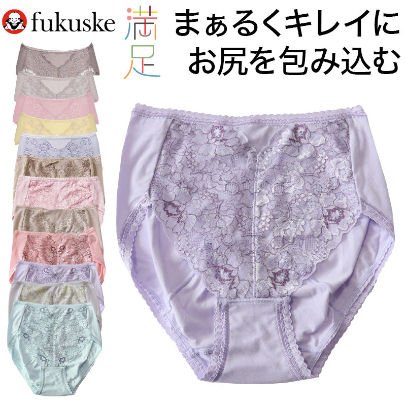 福助 満足 フロントレースショーツ M~LL ( フクスケ レディース パンツ ヒップ立体 ) (在庫限り)