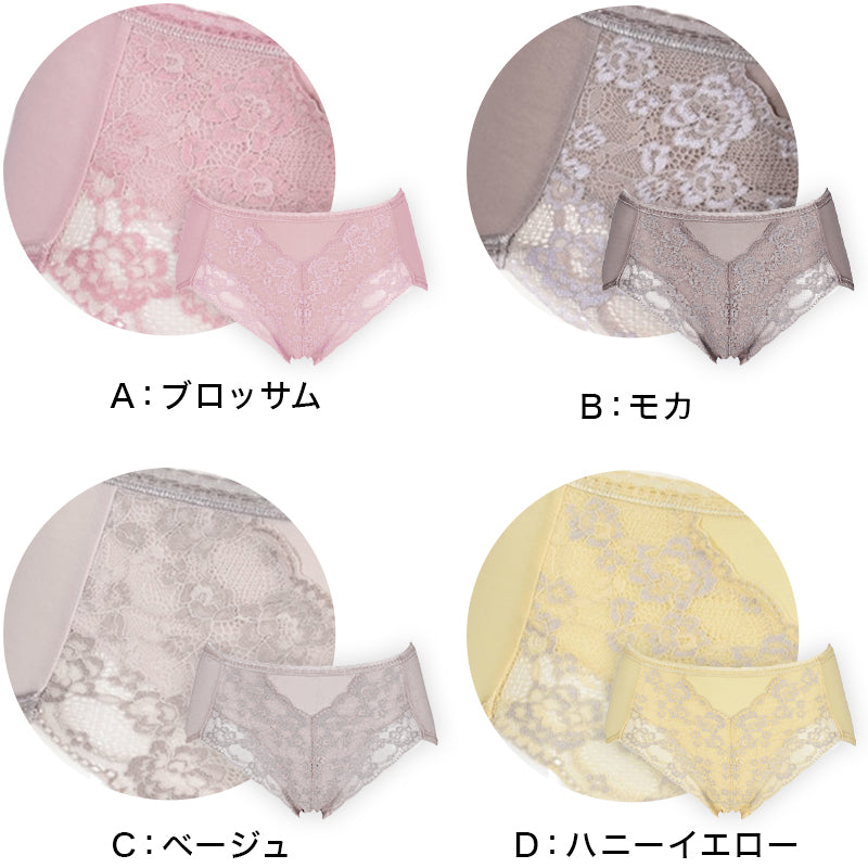福助 満足 フロントレースショーツ M~LL ( フクスケ レディース パンツ ヒップ立体 ) (在庫限り)