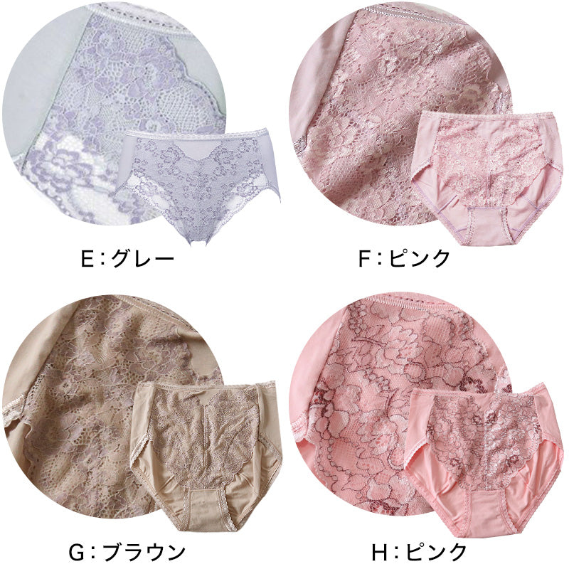 福助 満足 フロントレースショーツ M~LL ( フクスケ レディース パンツ ヒップ立体 ) (在庫限り)