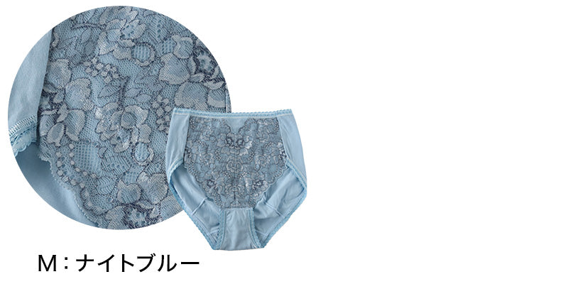 福助 満足 フロントレースショーツ M~LL ( フクスケ レディース パンツ ヒップ立体 ) (在庫限り)