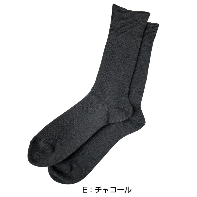 福助 満足 清潔 カビを抑制 紳士 リブソックス 口ゴムゆったり 24-26cm~26-28cm (メンズ 紳士用 靴下 ソックス ビジネス デイリー ) (在庫限り)