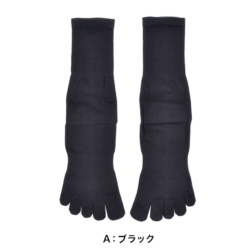 福助 満足 ビジネスソックス 5本指 靴下 メンズ 口ゴムゆったり 24-25cm~26-27cm 五本指 ソックス 5本指ソックス 紳士 男性 クルーソックス 破れにくい 防臭 ビジネス