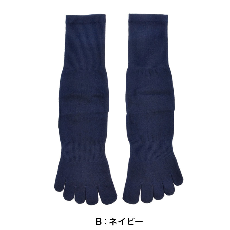 福助 満足 ビジネスソックス 5本指 靴下 メンズ 口ゴムゆったり 24-25cm~26-27cm 五本指 ソックス 5本指ソックス 紳士 男性 クルーソックス 破れにくい 防臭 ビジネス