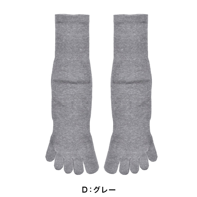 福助 満足 ビジネスソックス 5本指 靴下 メンズ 口ゴムゆったり 24-25cm~26-27cm 五本指 ソックス 5本指ソックス 紳士 男性 クルーソックス 破れにくい 防臭 ビジネス