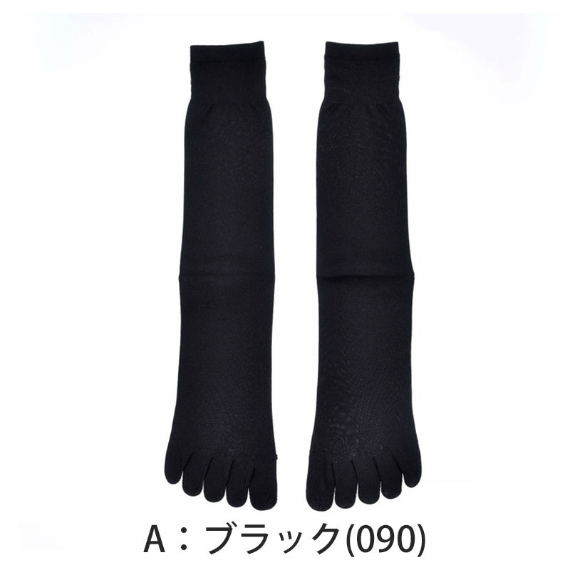 福助 満足 ビジネスソックス 夏用 5本指ソックス 冷感 メンズ 24-25cm~26-27cm 靴下 五本指 クルーソックス 消臭 ビジネス (在庫限り)