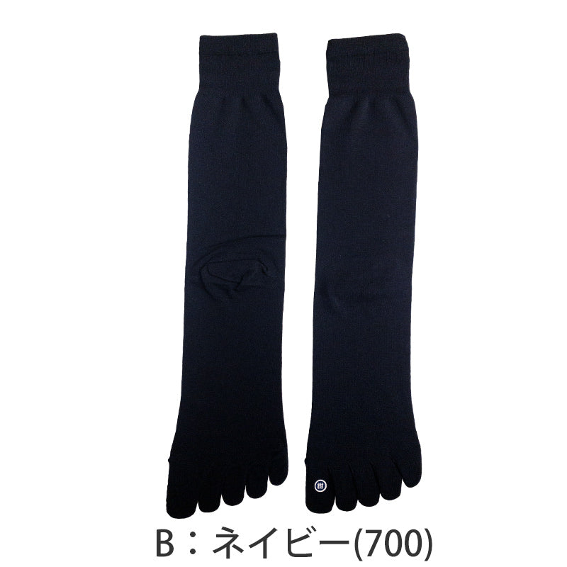 福助 満足 ビジネスソックス 夏用 5本指ソックス 冷感 メンズ 24-25cm~26-27cm 靴下 五本指 クルーソックス 消臭 ビジネス (在庫限り)
