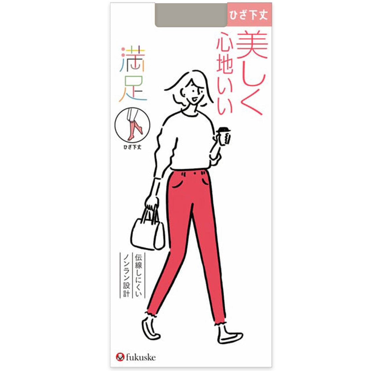 福助 満足 ショートストッキング ひざ下丈 伝線しにくい 22-25cm フクスケ レディース 膝下